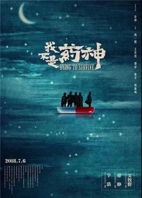 购买学历公证书