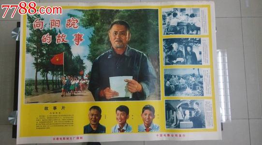 圭尔夫大学文凭毕业证假的多少钱